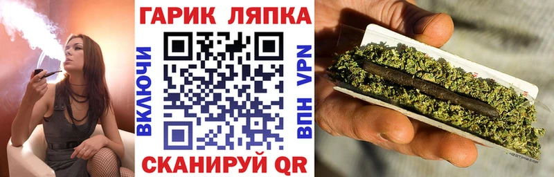 Хочу наркоту Темрюк СОЛЬ  Кокаин  ГАШИШ  Канабис 