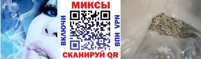 darknet официальный сайт  Темрюк  БУТИРАТ жидкий экстази 
