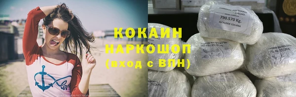 скорость Абаза