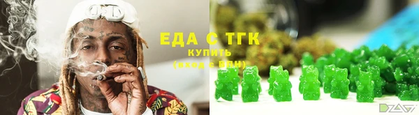 амф Покачи