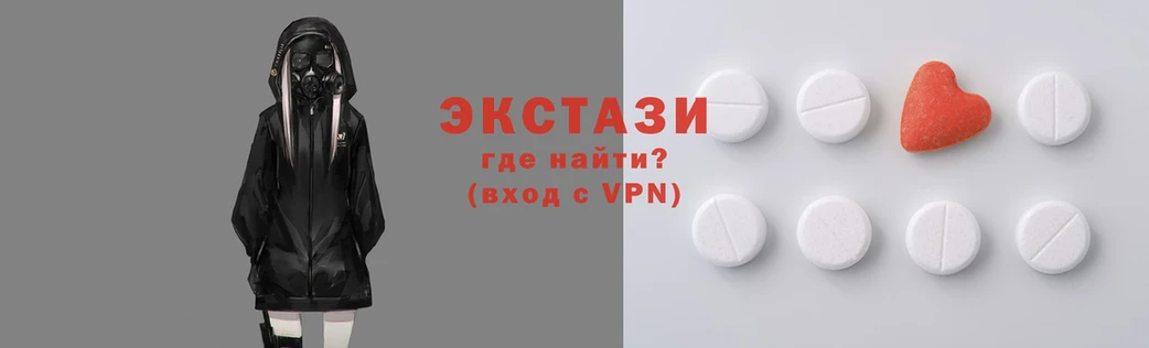 PSILOCYBIN Алзамай