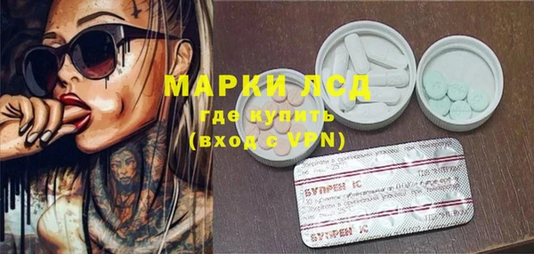 гашишное масло Алексин
