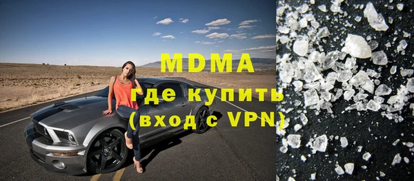 PSILOCYBIN Алзамай