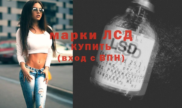 меф VHQ Алексеевка