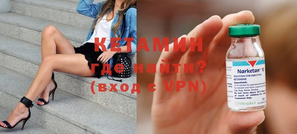 меф VHQ Алексеевка