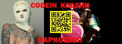 круглые Партизанск