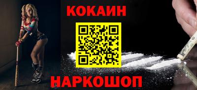mdpv Первоуральск