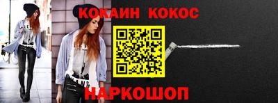 круглые Партизанск
