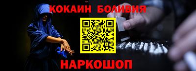 каннабис Берёзовский