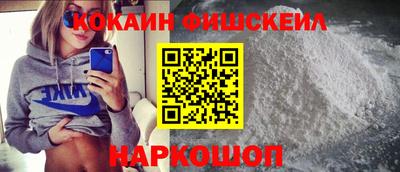 круглые Партизанск
