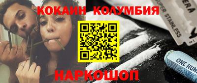 круглые Партизанск
