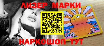 мдпв Пенза