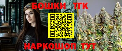 круглые Партизанск