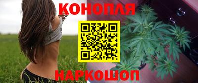 круглые Партизанск