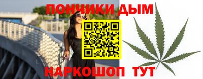 экстази Беслан