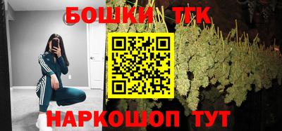 круглые Партизанск