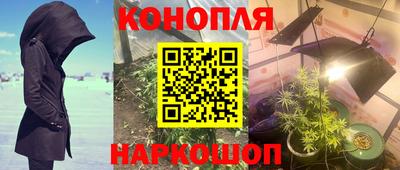 круглые Партизанск
