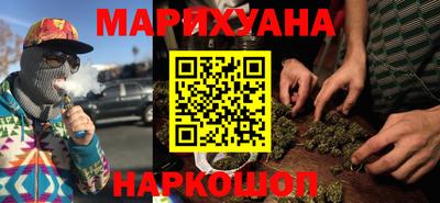 круглые Партизанск