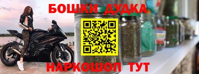 экстази Беслан