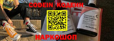 mdpv Первоуральск