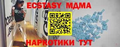 mdpv Первоуральск