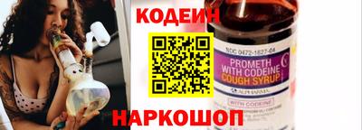 mdpv Первоуральск