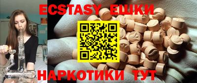 мдпв Пенза