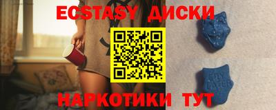 каннабис Берёзовский