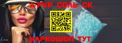 mdpv Первоуральск