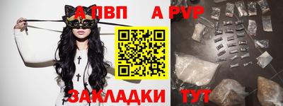 каннабис Берёзовский