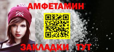 mdpv Первоуральск