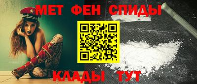 mdpv Первоуральск
