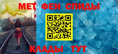 каннабис Берёзовский