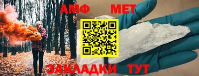 mdpv Первоуральск