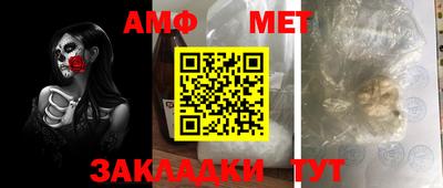 каннабис Берёзовский