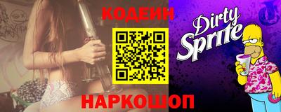 круглые Партизанск