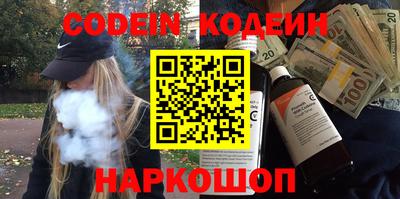 круглые Партизанск
