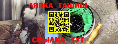 мдпв Пенза