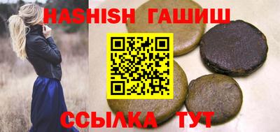 мдпв Пенза