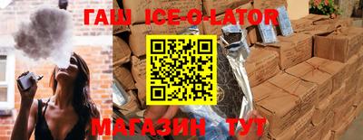 каннабис Берёзовский