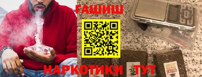 mdpv Первоуральск