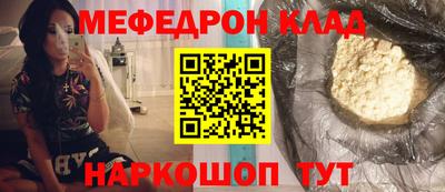 mdpv Первоуральск