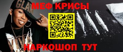 mdpv Первоуральск