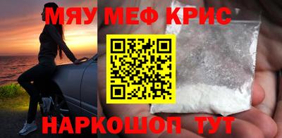 мдпв Пенза