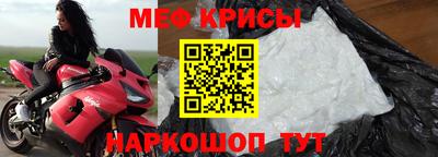 mdpv Первоуральск