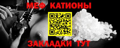 mdpv Первоуральск