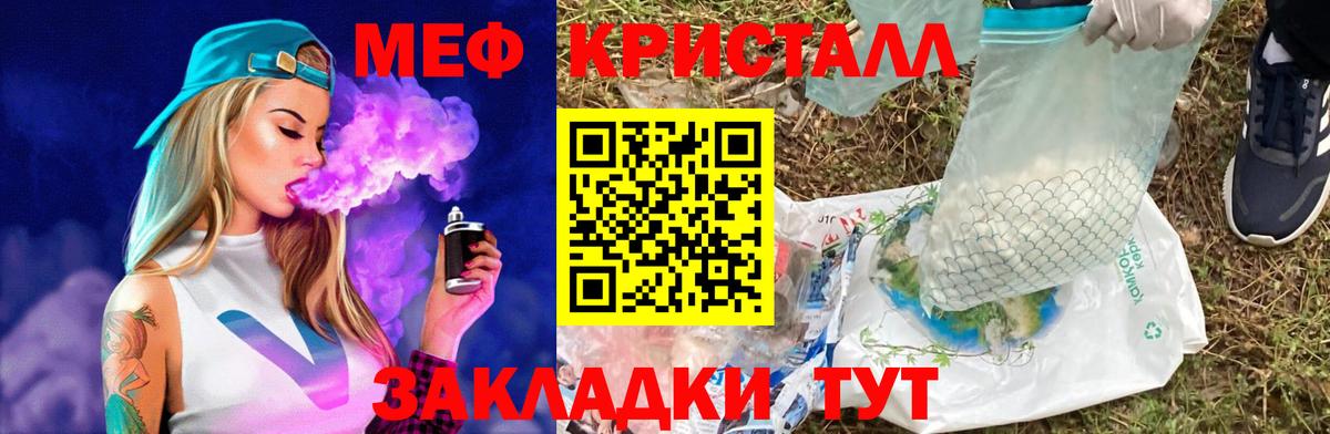 А ПВП Темрюк