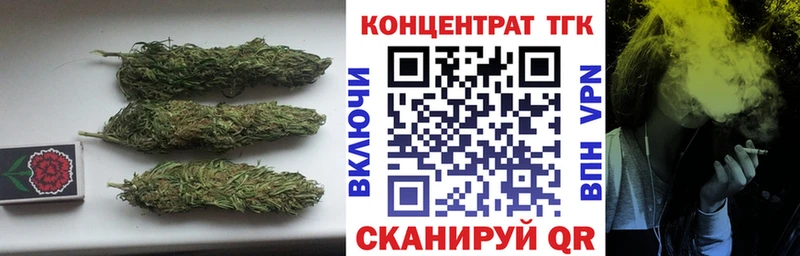 Дистиллят ТГК THC oil Темрюк