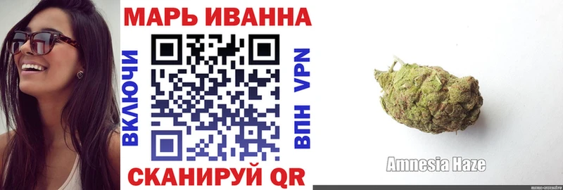 Канабис планчик  Темрюк 